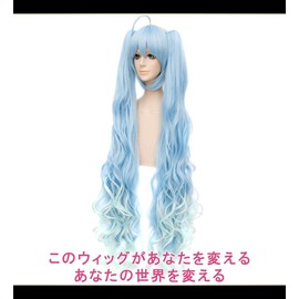 CaseEden SNOW MIKU Cosplay Wig, Cosplay Wig, Snow Miku Long, Aho Hair, Twin Tail, With Hair Brain, Light Blue, Gradient Light Blue, White Merce Wig Net, Set of 2