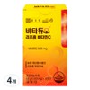 Vita Duo Liposomal Vitamin C 500mg, 30 tablets, 4 units / 비타듀오 리포좀 비타민C 500mg, 30정, 4개
