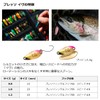 DAIWA Area Trout Spoon Presso Eve 0.03 oz (0.8 g),