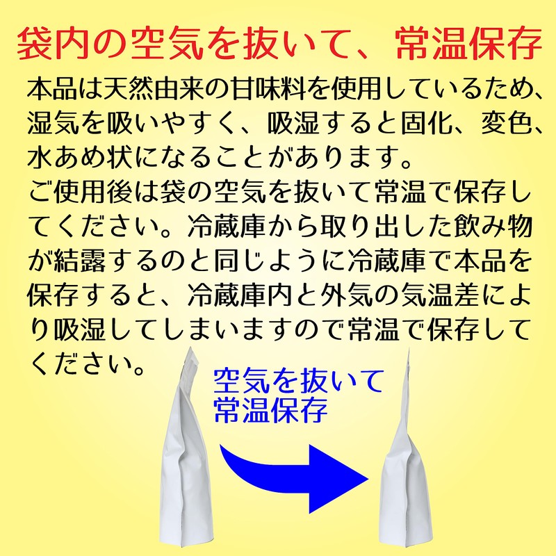 JAY&CO. アミノ酸スコア100 人工甘味料無添加 ALL9 EAA 必須アミノ酸9種を全配合 (エナジー, 200グラム (x 1))