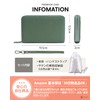 Bewitching Passbook Case, Magnetic Proof, Pouch for Seals, Large Capacity,