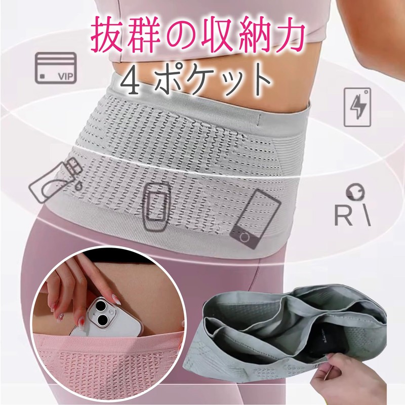 Running Pouch, Non-Shaking, Lightweight, Running Belt, Waist Bag, Walking, Smartphone,