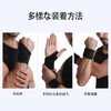 LUYING Wrist Support, Strong Support, Sweat Absorbent, Quick Drying, Unisex,
