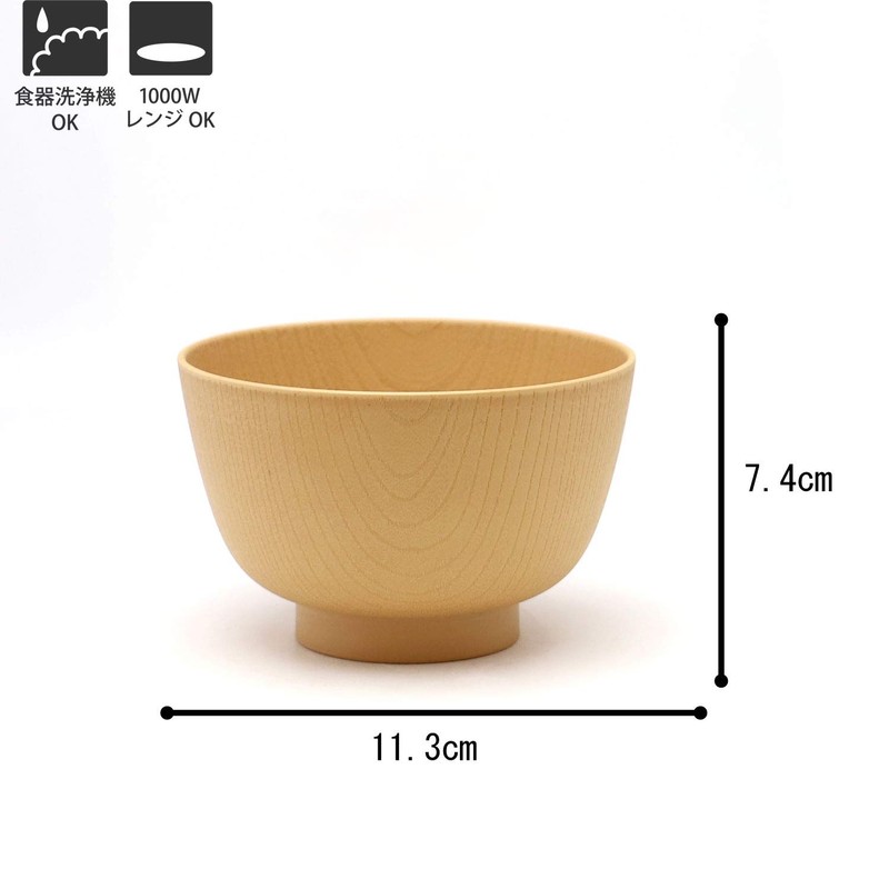 Yamanaka Lacquer T-927281 Kyoto Type Barrel Heather Soup Bowl, Natural