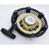 Hippotech 590607 Pull Starter, Pull Starter with Pull Rope, Replacement
