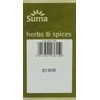 Suma Milled Nutmeg 20 g (Pack of 12)