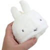 Marushin 5825001300 Hanging Towel, Micro Material, Miffy, Miffy, Going Out,