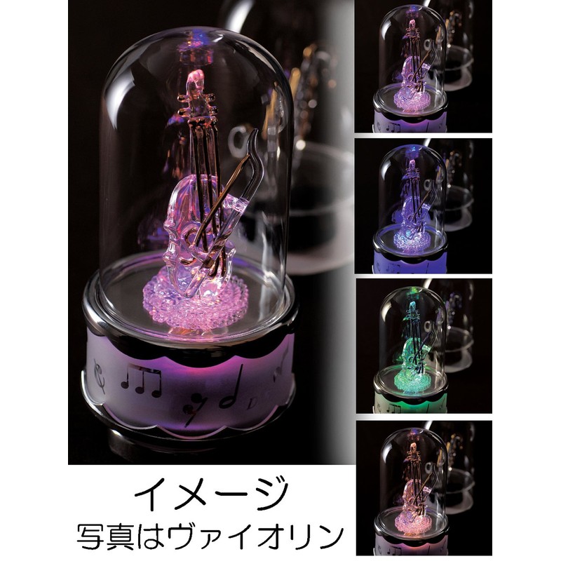 LED DOME OS-GL01F LED Music Room Trumpet Song: Night Sky
