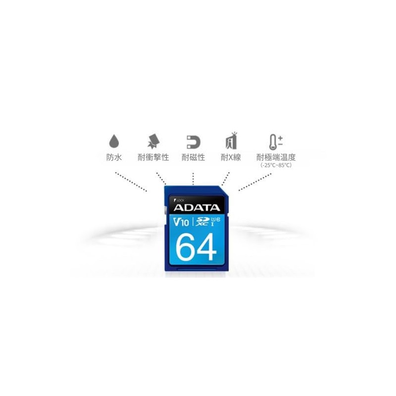 ADATA 64GB UHS-I CLASS10 SD Card 100/25 MB/s ASDX64GUICL10-R-I