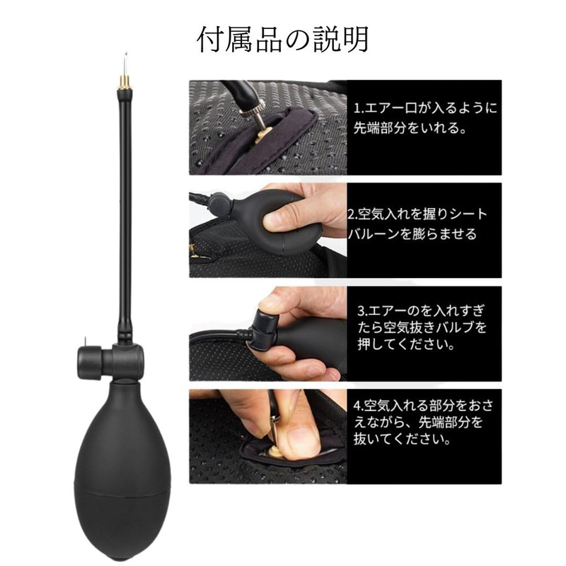 Fitness Bike Saddle Cover for FITBOX - Zero Gravity Saddle