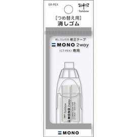 Tombow Pencil Eraser MONO Mono 2-Way ER-PEX Replacement Eraser 2 Pack