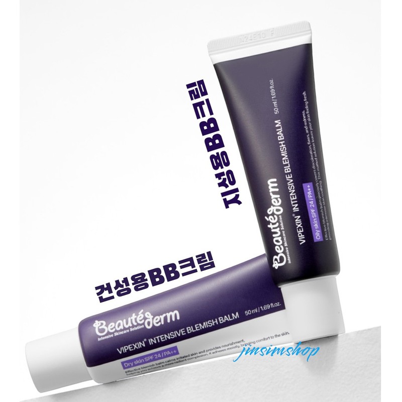 Bottederm 🧡Bottederm🧡 Effective Blemish Balm (BB Cream) for oily skin