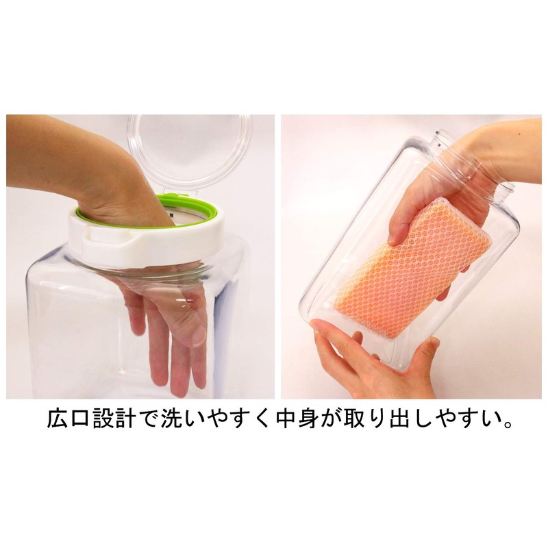 岩崎 Industrial Lustroware keepot Storage Containers 1.9l A – 1084wg