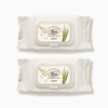 SKINFOOD [SKINFOOD/2pk] Rice Daily Brightening Cleansing Tissue 80ea