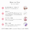mao nail Otegarun 02 Gel Nail Self Nail (Pink, 7g)