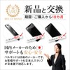 Belmond 15.6 Inch (34.4 cm x 19.4 cm) LCD Protective