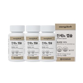 Hwangpungjeong [풍기인삼농협] 에너지허브 진세노 캡슐 90캡슐 x 3개 [Punggi Ginseng Agricultural Cooperative] Energy Hub Ginseng Capsules 90 Capsules x 3 Packs