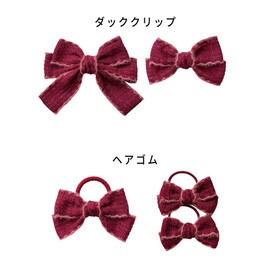 GFun Ribbon, Hair Tie, Fluffy, Women's, Girls, Children, Large, Hair Accessory, Hair Ornament, Recitals, Kindergarten Entrance Ceremony, Red, S, Set of 2