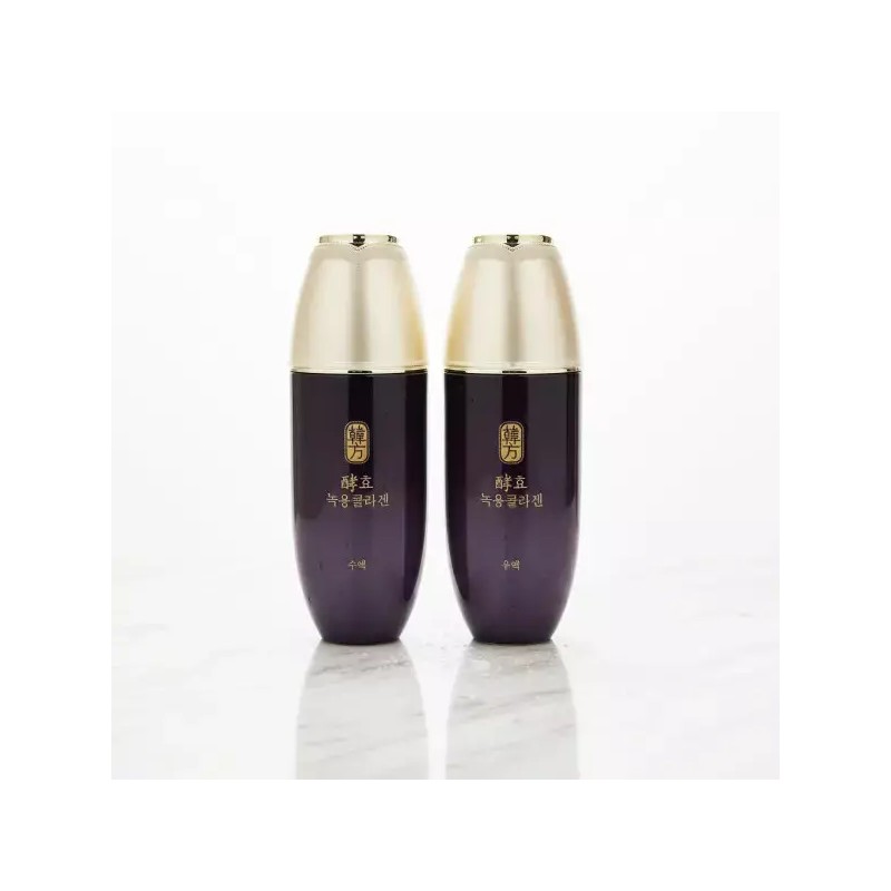 Sulwhasoo 화장품선물세트 수려한 효 녹용콜라겐 단품세트 2종 여성기초화품 Luxurious Efficacy