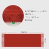 qingchenbeauty Scarf, Women's, Solid Color, Soft, Stole, Men’s, Warm, Light,