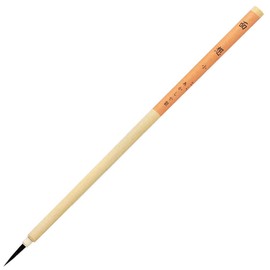 Belief or Calligraphy Brush 細筆 Surface Sou, Brush