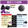 Preime Massage Balls, Set of 4, Stretch Ball, Stress Relief