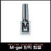Memory M-gel Mgel One Pick Top Gel 1+1 Event / 메모리 M-gel 엠젤 원픽 탑젤 1+1행사