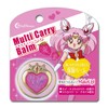 Miracle Romance Multi Carry Balm, Prism Heart, 0.07 oz (1.7