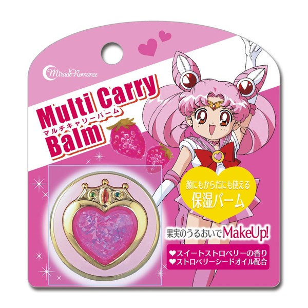 Miracle Romance Multi Carry Balm, Prism Heart, 0.07 oz (1.7