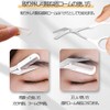 Eyebrow Set, Eyebrow Cut, Eyebrow Scissors, 5-piece Set, Scissors with