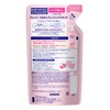 ビオレ うるおいクレンジングリキッド詰替 210ml