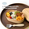 Yamaga Lacquerware Shop Kids' Magewappa Kyushu Japanese Cedar Bento Box,