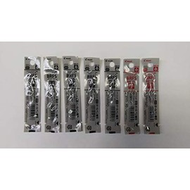 Pilot BRFS-10EF-B/R Oil-Based Ballpoint Pen Refill, Extra Fine Point 0.5mm, 5 Black / 2 Red, 7 Pens in 2 Colors