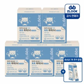 Jirug 10 Billion Lactobacillus Kids Tok Tok Hi 5 packs (150 packs) + 7 packs given away / 지룩 100억 유산균 키즈 톡톡하이 5개 (150포)+7포 증정