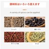 Pepper Mill, Spice Bottle Condiment Container, Manual, Salt Mill, Pepper