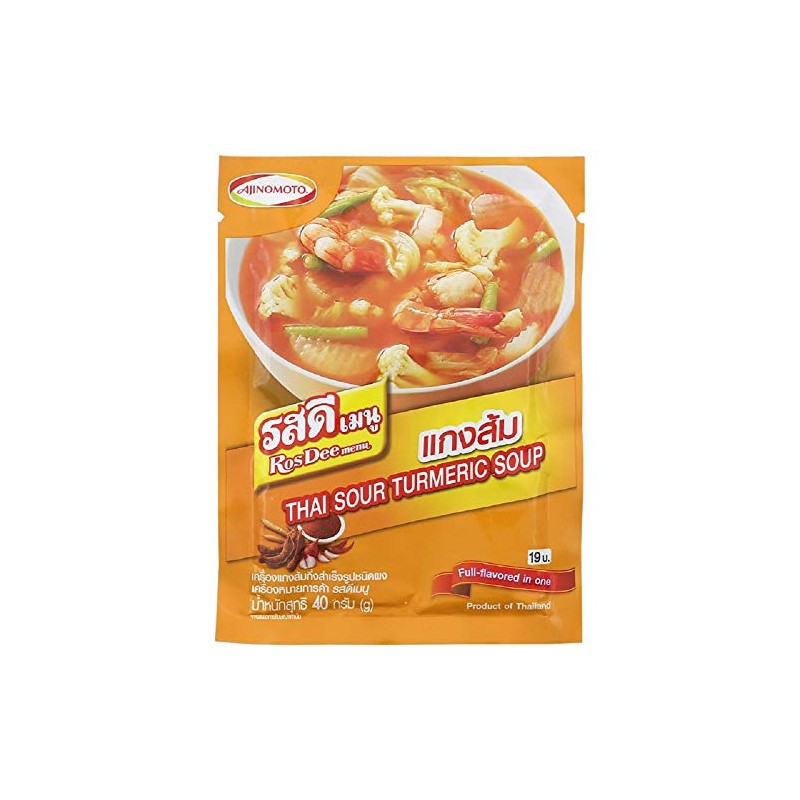 RosDee menu, Spicy and Sour Soup Powder, Thai Sour Turmeric
