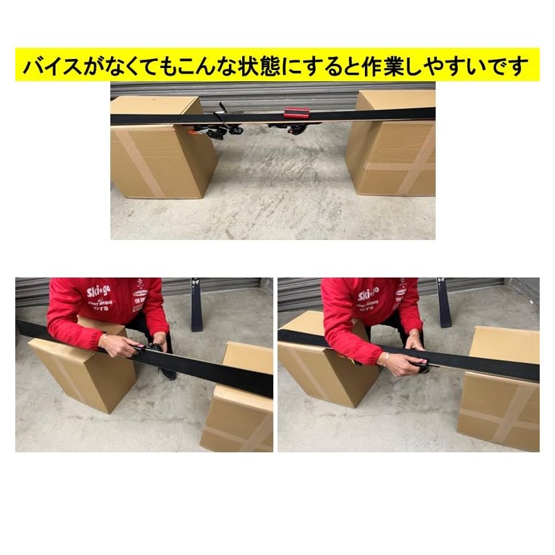Ski*go Edge Sharpener Strong for Skiing