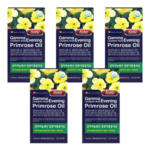 Gamma-linolenic acid Evening primrose oil 5 pieces Evening primrose oil Evening primrose oil Evening primrose oil capsules Nutrients large capacity / 감마리놀렌산 달맞이꽃종자유 5개 달맞이꽃오일 달맞이종자유 달맞이 오일 캡슐 영양제 대용량