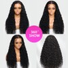 24 Inch Curly Glueless Pre Plucked Pre Cut 7X5 HD