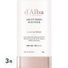 [Vegan Beauty] Dalba Air Fit Fresh Sun Stick SPF50+ PA++++, 19g, 3 pieces / [비건뷰티] 달바 에어 핏 프레쉬 선스틱 SPF50+ PA++++, 19g, 3개