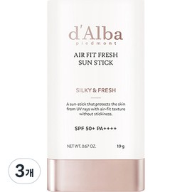 [Vegan Beauty] Dalba Air Fit Fresh Sun Stick SPF50+ PA++++, 19g, 3 pieces / [비건뷰티] 달바 에어 핏 프레쉬 선스틱 SPF50+ PA++++, 19g, 3개
