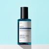 Merhent 1+1 옴므 아쿠아 스킨 토너 200ml 남성 남자 대용량