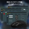ATTACK SHARK R5Ultra Carbon Mouse Ultra Lightweight Mouse with Coil