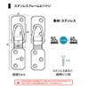 Fukui Metal Crafts 6024 Metal Frame Hardware for Hanging Frame