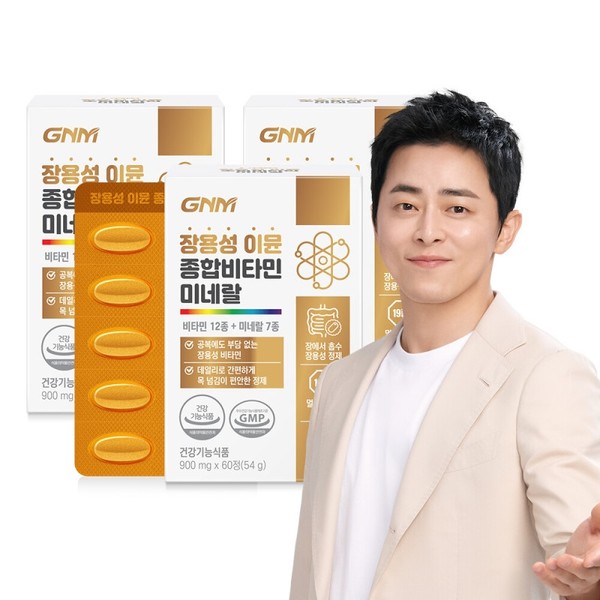 (총 6개월분) 장용성 이뮨 종합비타민 미네랄 60정 x 3박스 /