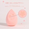 SIXPLUS Multifunctional Makeup Sponge Puff, Teardrop Shape, Diagonal Cut Surface,