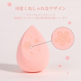 SIXPLUS Multifunctional Makeup Sponge Puff, Teardrop Shape, Diagonal Cut Surface, Soft, Dry and Wet Use, Makeup Tool, Makeup Puff (Cherry Blossom Pink)