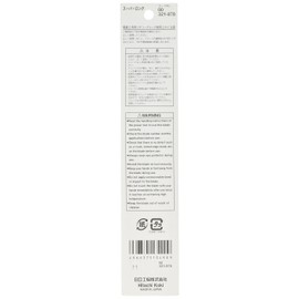 HiKOKI 0032-1878 Super Long Jigsaw Blade for Thick Wood, 3 Pieces
