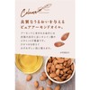 Argital Vegital Soap, Sweet Almond, 3.5 oz (100 g)