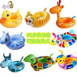 Kids' Inflatable Seat Swimming Ring Head Boat - New Baby Float [lf383] Free Size/Elephant 5ea